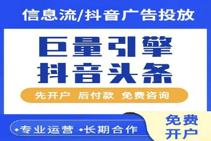 微信信息流短视频内容创作技巧