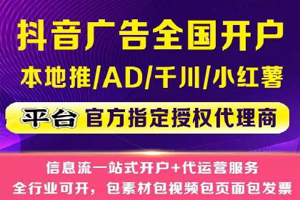 案例解析：如何通过竞价推广实现精准营销