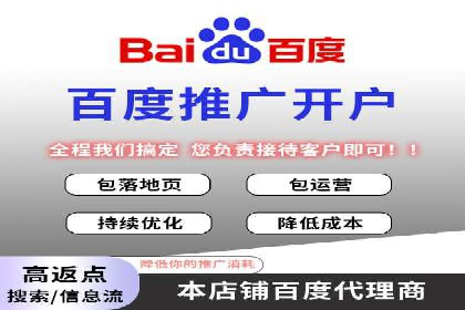探索sem公司的策略与效果