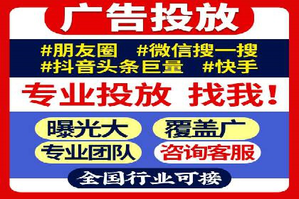 SEM竞价员实战：关键词出价策略案例