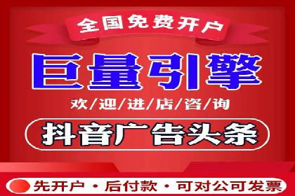 创新引领潮流：信息流广告行业中的爱奇艺广告案例